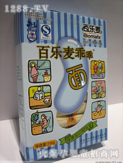 百樂麥乖乖面6月-6歲