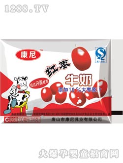 康尼紅棗牛奶