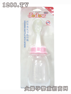 優(yōu)等離乳湯勺奶瓶