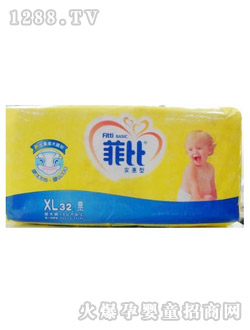 菲比嬰兒紙尿褲XL32