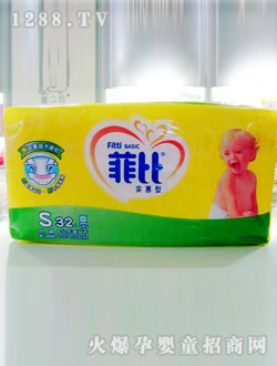 菲比嬰兒紙尿褲S32