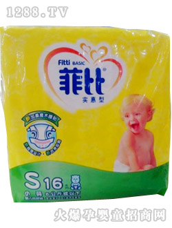 菲比嬰兒紙尿褲S16