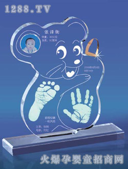 佳晶手腳印小可愛