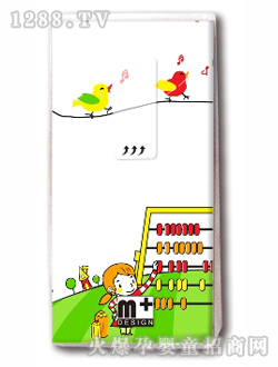 ŋͯ(zhun)üMY213129