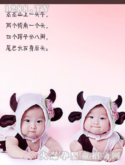 雅科嬰童照片View_1-6