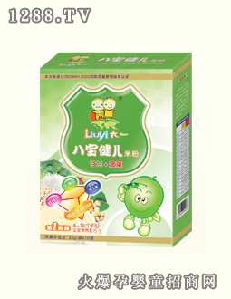 六一八寶健兒米粉甘蘭+菠菜
