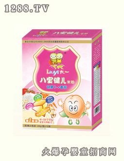 六一八寶健兒米粉胡蘿卜+番茄