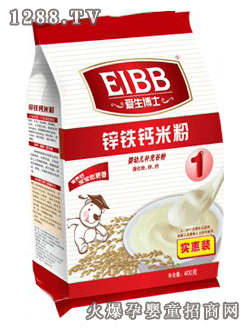 愛(ài)生博士暢品鋅鐵鈣米粉1段