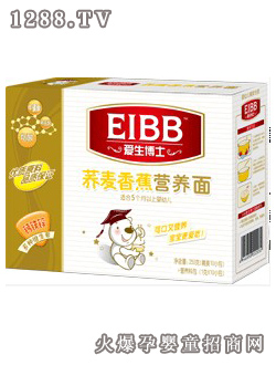 愛(ài)生博士?jī)?yōu)品蕎麥香蕉營(yíng)養(yǎng)面