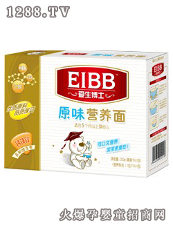 愛(ài)生博士?jī)?yōu)品原味營(yíng)養(yǎng)面