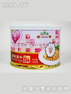 貝思樂(lè)嬰幼兒珍品肉酥100克(原味)