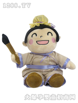 學(xué)習(xí)榜樣玩具神筆馬良