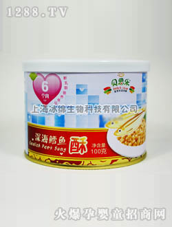 貝思樂嬰幼兒珍品肉酥100克(深海鱈魚)