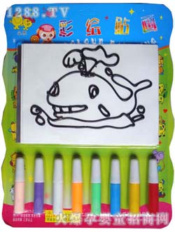 Ę(l)LN(hu)b