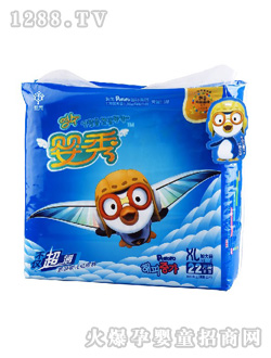嬰秀嬰兒紙尿褲XL號(hào)22片裝