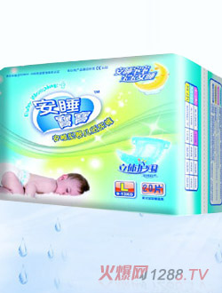 安睡寶寶安睡中包裝L