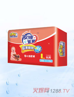 安睡寶寶實惠裝K-32L