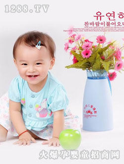 太陽雨1-2歲幼兒照笑哈哈