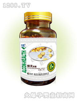 綠穎牌蜂靈膠囊