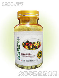 綠穎牌膳食纖維片
