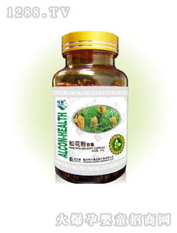 綠穎牌松花粉膠囊