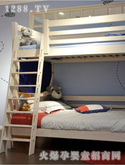 七彩人生百變小屋
