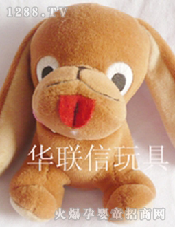 興鴻源652844