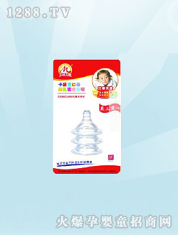 貝美使寬口徑仿母乳實(shí)感奶嘴