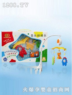 谷雨音樂(lè)轉(zhuǎn)轉(zhuǎn)樂(lè)