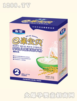 雀皇益生元營(yíng)養(yǎng)奶米粉