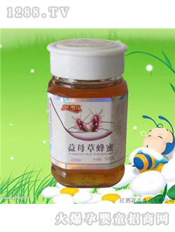 花圣別有蜂味益母草蜂蜜