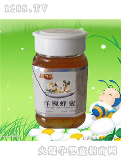 花圣別有蜂味洋槐蜂蜜