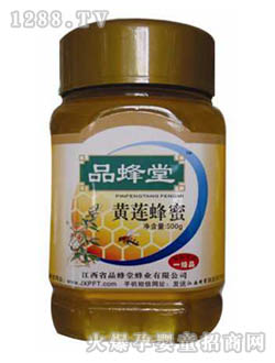 品蜂堂黃連蜂蜜