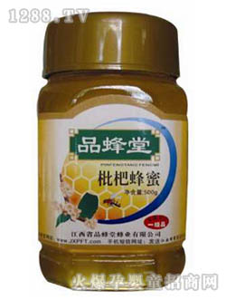 品蜂堂枇杷蜂蜜