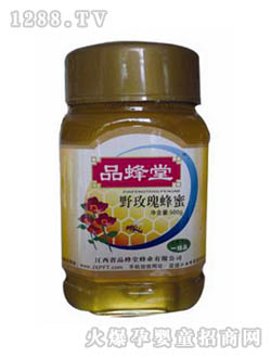 品蜂堂野玫瑰蜂蜜