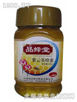 品蜂堂紫云英蜂蜜