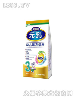 完達山元乳幼兒配方奶粉