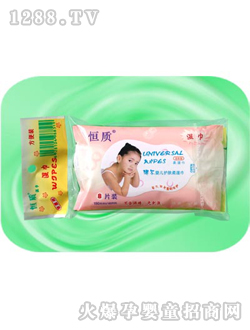 恒質(zhì)8片嬰兒濕巾