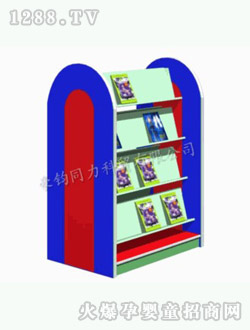 同力紅藍(lán)色雙面書架