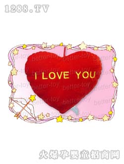 ؐI LOVE YOU