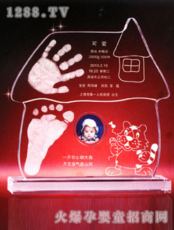 һ_ӡ\(yn)