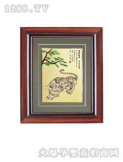 天一胎毛畫虎虎生威