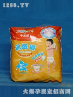 千芝雅嬰兒訓(xùn)練褲