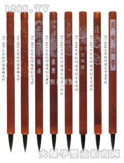 聚福胎毛筆大墨純木雕