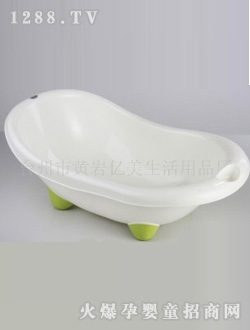 億美家居純白兒童浴盆