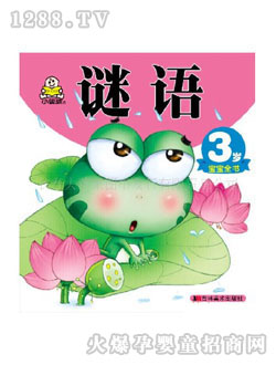 С뺢׃(sh)iZ(y)