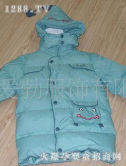 愛(ài)爾勃淺藍(lán)色羽絨服
