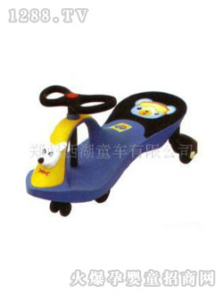 西湖藍(lán)黑色扭扭車(chē)