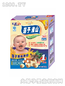 長(zhǎng)城寶寶盒裝系列蓮子淮山