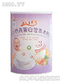 一體罐裝系列AD高鈣高蛋白營(yíng)養(yǎng)米粉